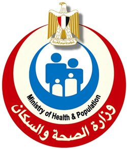 Ministry of Health